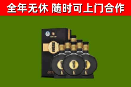 共青城烟酒回收习酒1988.jpg