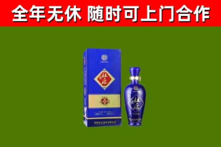 共青城烟酒回收杜康.jpg